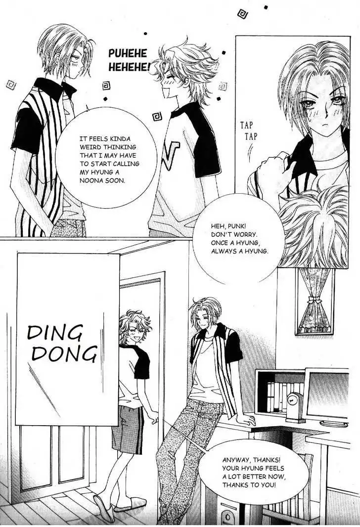 Boy of the Female Wolf Chapter 39 14
